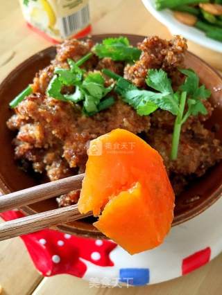 奶奶粉蒸肉的做法步骤：10