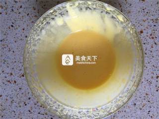 榴莲芝士蛋糕的做法步骤：7