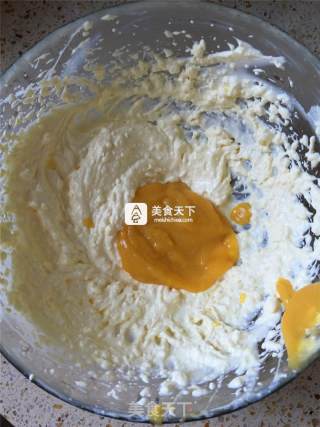 榴莲芝士蛋糕的做法步骤：17