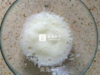 榴莲芝士蛋糕的做法步骤：19