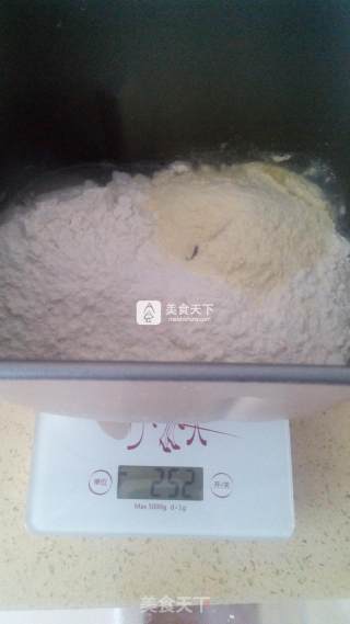 玉米面吐司的做法步骤：2