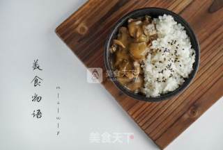 蘑菇饭的做法步骤：9