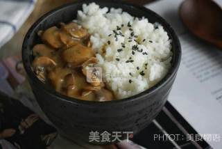 蘑菇饭的做法步骤：10