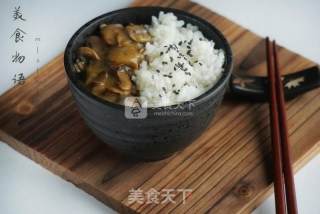 蘑菇饭的做法步骤：11