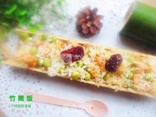 竹筒饭的做法步骤：9