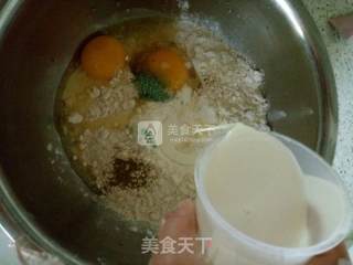香葱缤纷奶香饼的做法步骤：2