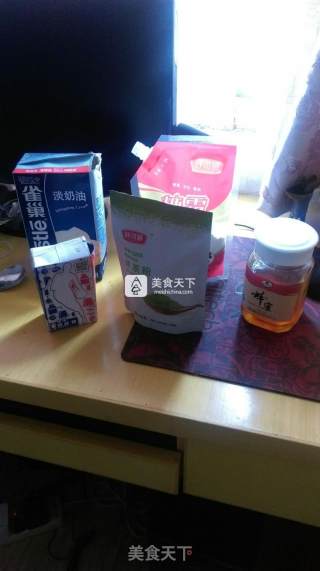 哈根达斯抹茶冰激凌的做法步骤：1