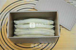充满春天气息的早餐——彩色斑纹吐司的做法步骤：10