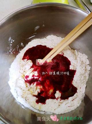 甜菜根面包的做法步骤：3