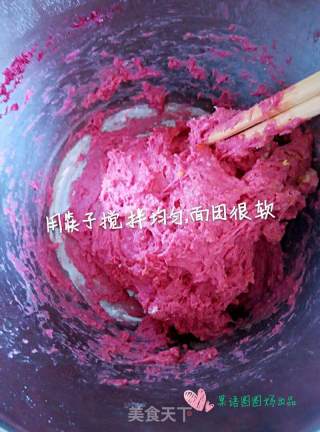 甜菜根面包的做法步骤：4