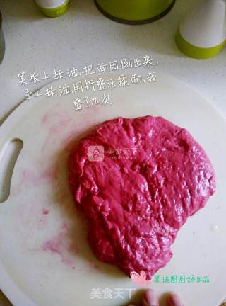 甜菜根面包的做法步骤：5