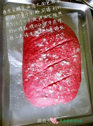 甜菜根面包的做法步骤：7