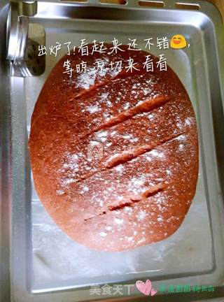 甜菜根面包的做法步骤：8