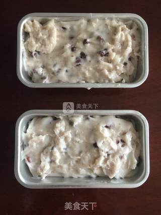 椰奶红豆糕的做法步骤：7