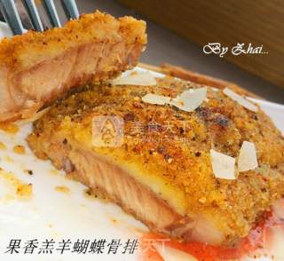 果香羔羊蝴蝶骨排的做法步骤：8