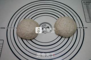 全麦麦穗面包的做法步骤：7