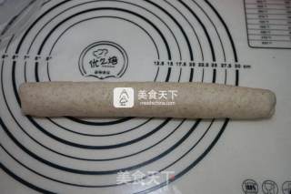 全麦麦穗面包的做法步骤：10