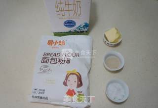 火腿汉堡的做法步骤：1