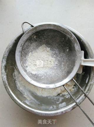 ~栗蓉一口酥的做法步骤：3