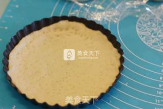 金枪鱼杂蔬披萨的做法步骤：4