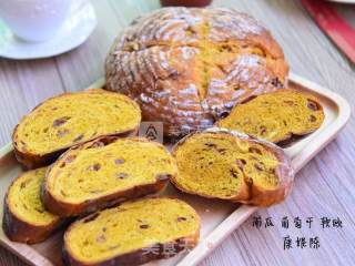 南瓜葡萄干软欧包的做法步骤：9