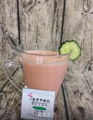 西瓜酸奶奶昔的做法步骤：11
