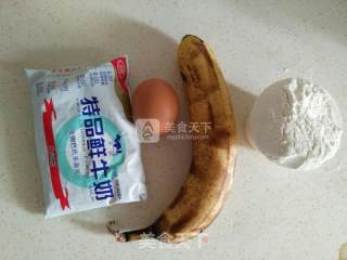 香蕉鸡蛋煎饼的做法步骤：1