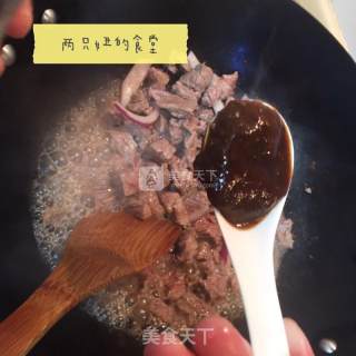 黑胡椒牛肉的做法步骤：2
