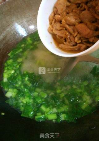 春菜瘦肉汤的做法步骤：8