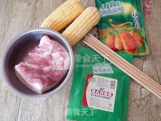 香草烤肉串的做法步骤：1
