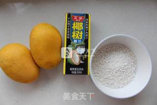 夏日清凉甜品——椰奶芒果西米露的做法步骤：1