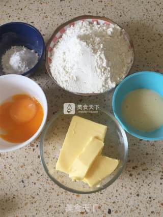 印花小饼干的做法步骤：1