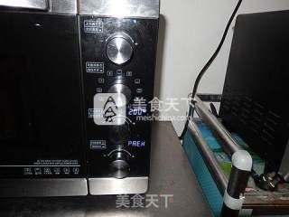 烤箱版地三鲜的做法步骤：6