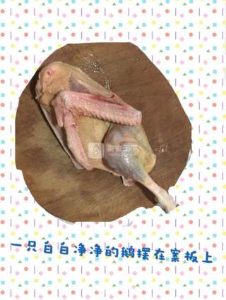盐水卤鹅的做法步骤：1