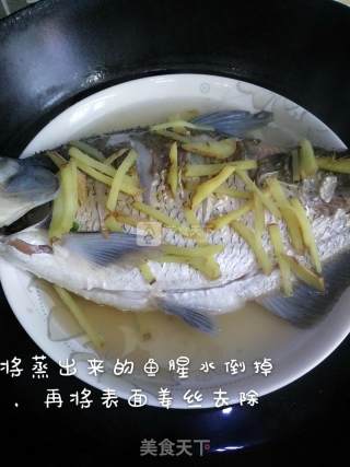 家常菜 - 清蒸鳊鱼的做法步骤：3