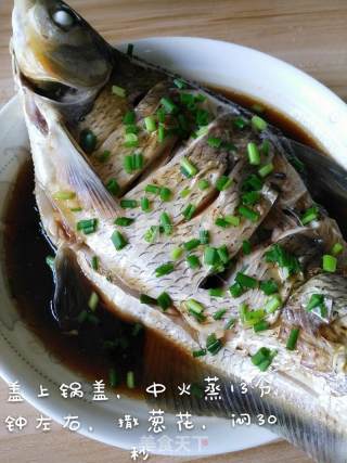 家常菜 - 清蒸鳊鱼的做法步骤：5