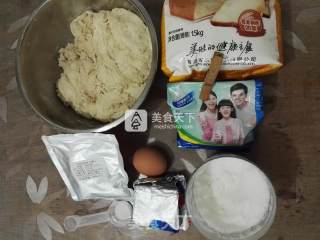 双色土司的做法步骤：3