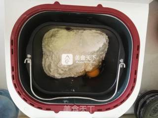 燕麦土司的做法步骤：4