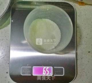 丹麦黄油奶香曲奇饼干（超好挤酥脆配方）的做法步骤：4