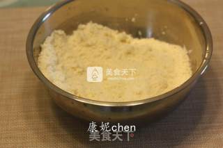 蔓越莓司康的做法步骤：3
