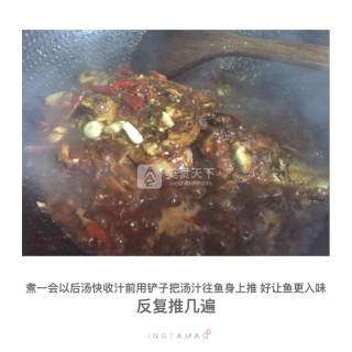 红烧鳊鱼的做法步骤：5