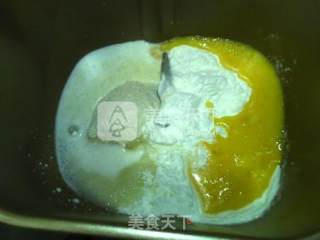 新疆果仁列巴的做法步骤：2