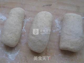蔓越莓全麦面包的做法步骤：7