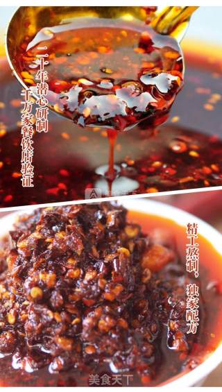 凉面的做法步骤：1