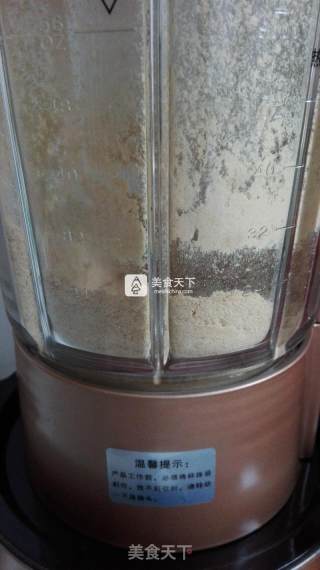简易版驴打滚的做法步骤：3