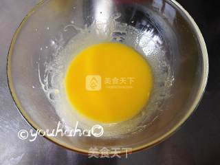 草莓盒子蛋糕的做法步骤：2