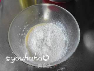 草莓盒子蛋糕的做法步骤：6