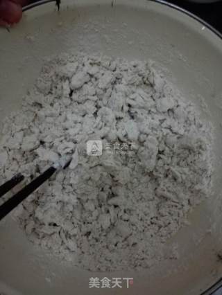 炒莜面鱼鱼的做法步骤：1