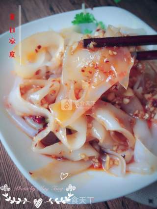 自制凉皮的做法步骤：29