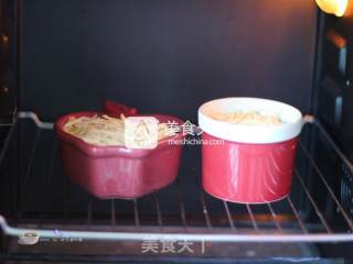 蔓越莓奶酪焗红薯的做法步骤：7